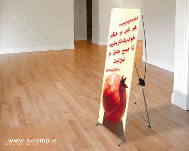 جشن انار