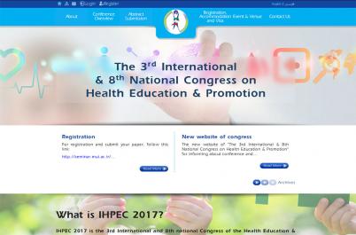 The 3rd International & 8th National Congress on Health Education & Promotion سومین کنگره بینالمللی و هشتمین کنگره ملی آموزش بهداشت و ارتقای سلامت