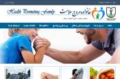 Health Promoting Family
